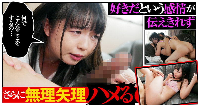 AKDL-151 第 3 部分 - 48 分钟