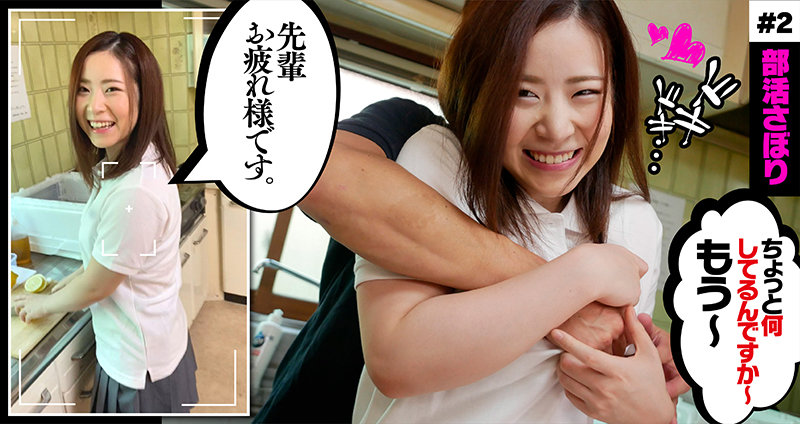AKDL-153 Part 2 - 38 minutes