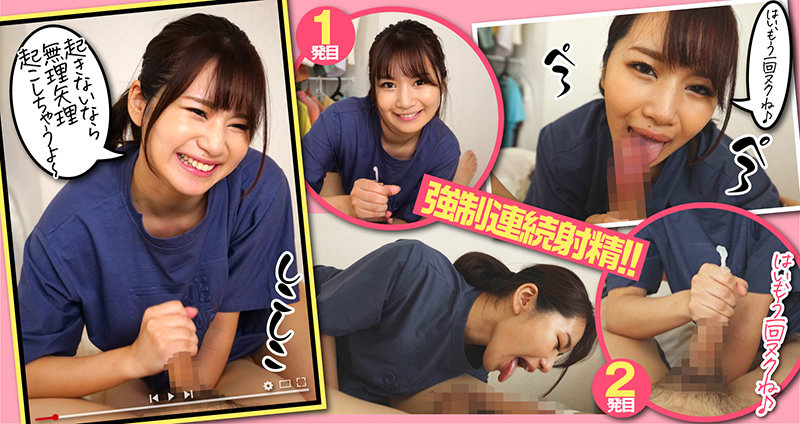 AKDL-154 Bagian 2 - 40 minit