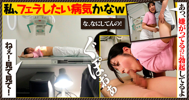 AKDL-156 Part 8 - 100 minutes