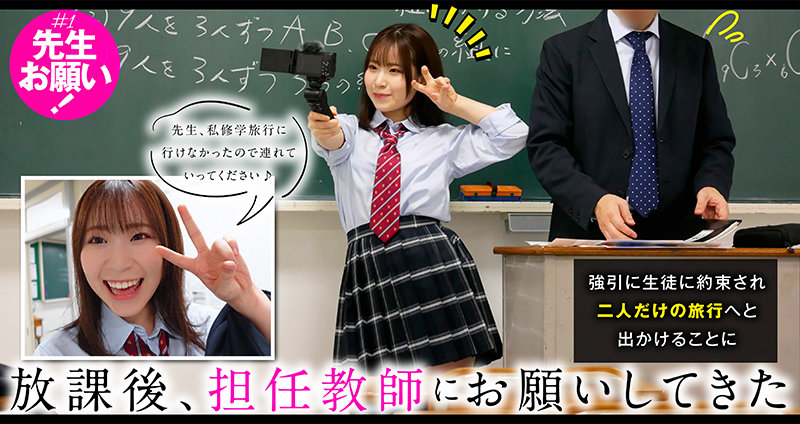 AKDL-158 第 1 部分 - 30 分钟