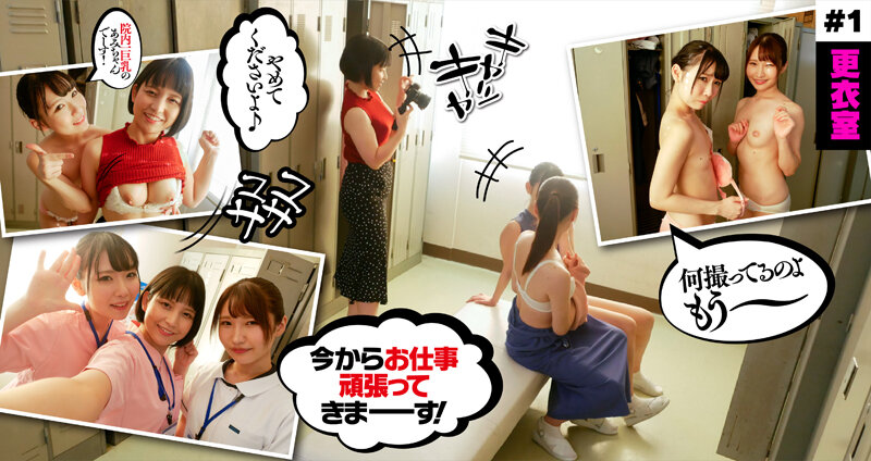 AKDL-160 パート 1 - 30 分