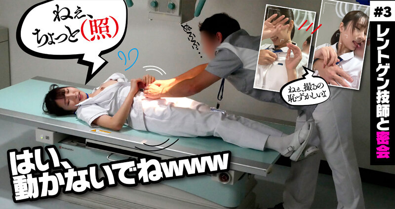 AKDL-160 パート 3 - 50 分