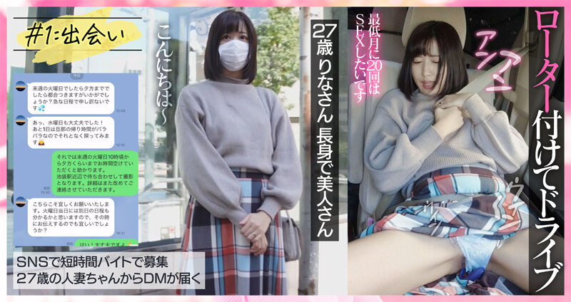 AKDL-169 第 1 部分 - 30 分钟