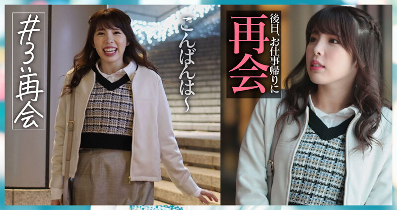 AKDL-170 パート 6 - 95 分