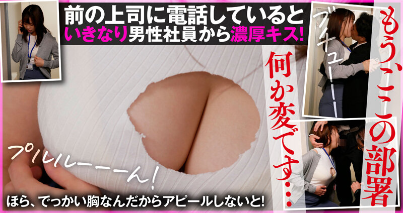 AKDL-172 パート 2 - 47 分