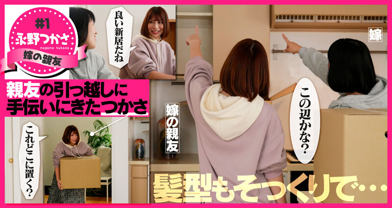 AKDL-175 第 1 部分 - 30 分钟