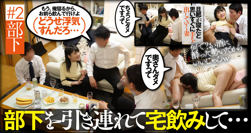 AKDL-176 第 4 部分 - 81 分钟
