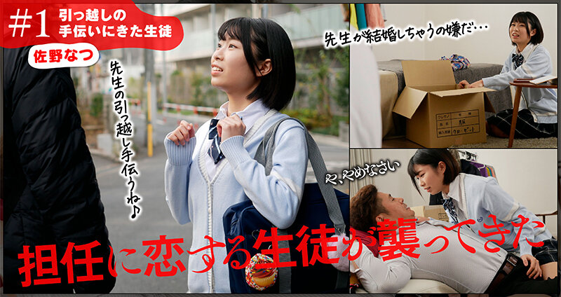 AKDL-177 パート 1 - 30 分