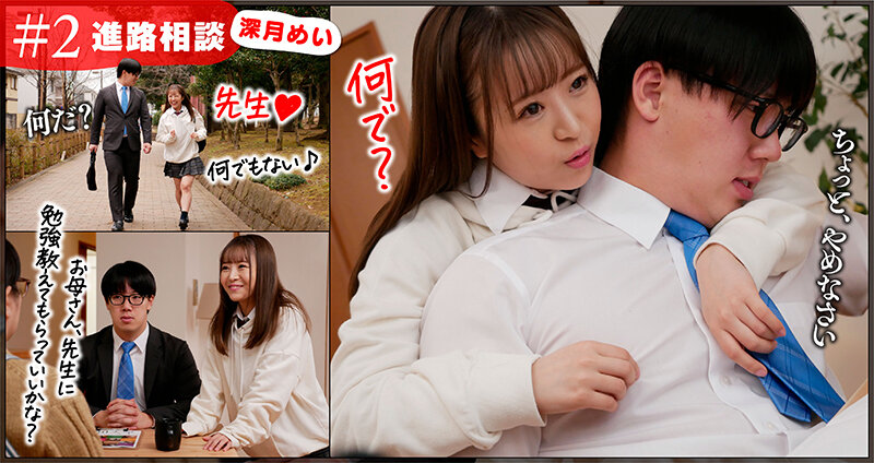 AKDL-177 第 4 部分 - 78 分钟