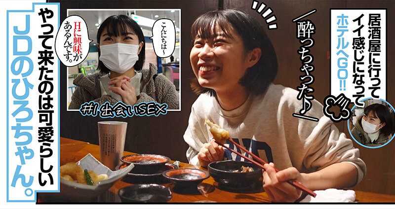 AKDL-180 Part 1 - 30 minutes