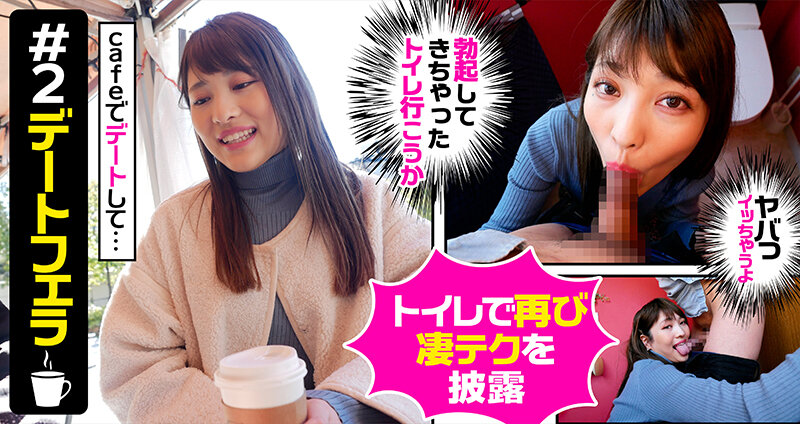 AKDL-181 第 4 部分 - 75 分钟