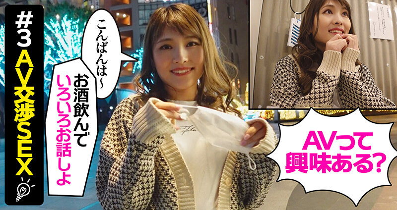 AKDL-181 第 5 部分 - 90 分钟