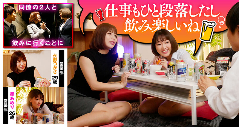 AKDL-182 第 1 部分 - 30 分钟