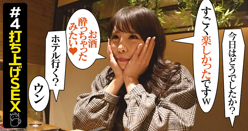 AKDL-184 Part 9 - 174 minutes