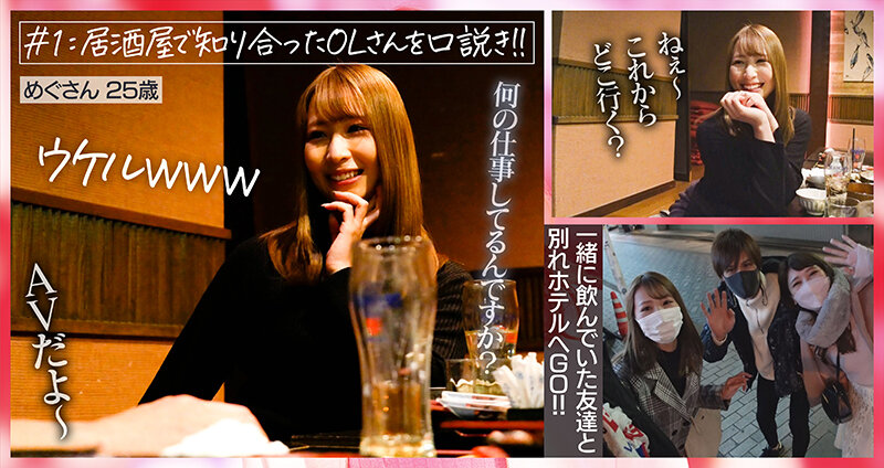 AKDL-187 Bagian 1 - 30 minit