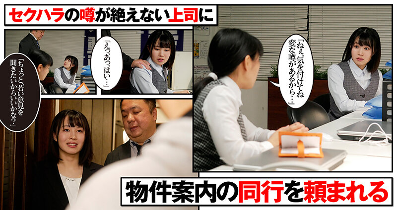AKDL-194 第 1 部分 - 30 分钟