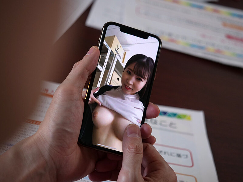 AKDL-205 Part 8 - 93 minutes