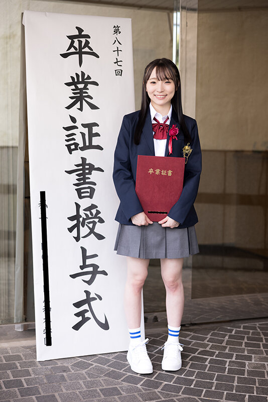 AKDL-258 Part 1 - 30 minutes