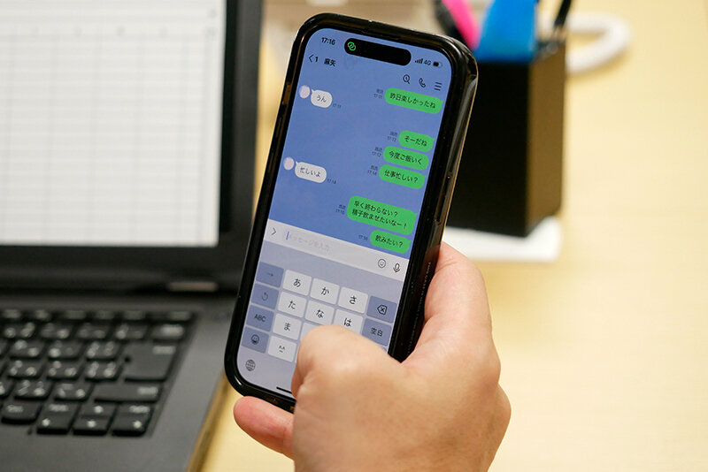 AKDL-272 Bagian 9 - 86 minit