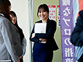 【俺たちの穴】 進学塾講師とサイレントSEX 外国語講師 海智 27歳 北村海智 画像1
