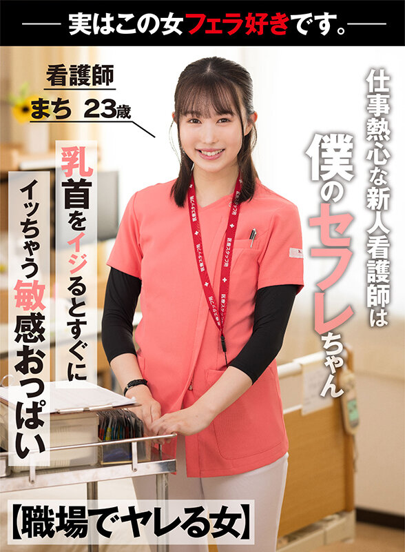 AKFB-006 Part 5 - 562 minutes