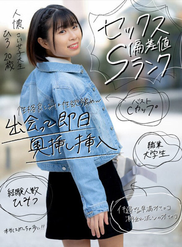 AKFB-007 第 6 部分 - 760 分钟