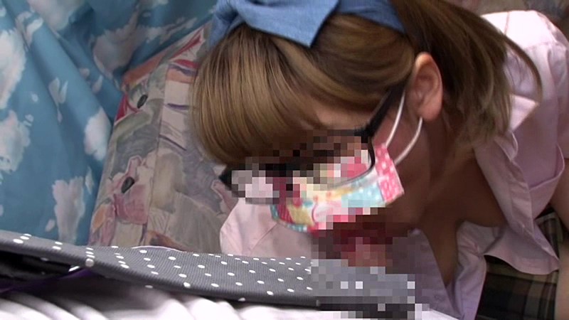 R-AMM-005 Part 19 - 138 minutes