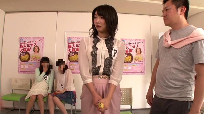 AP-030 Part 8 - 114 minutes