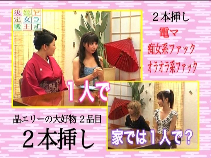 ATOM-004 第 15 部分 - 184 分钟