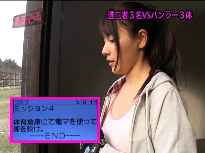 ATOM-010 Part 8 - 114 minutes