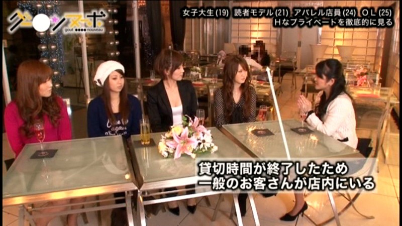 ATOM-013 第 11 部分 - 90 分钟