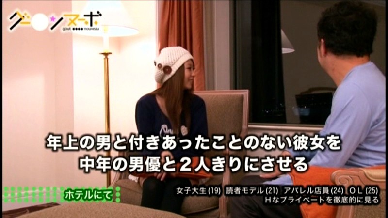 ATOM-013 第 16 部分 - 120 分钟