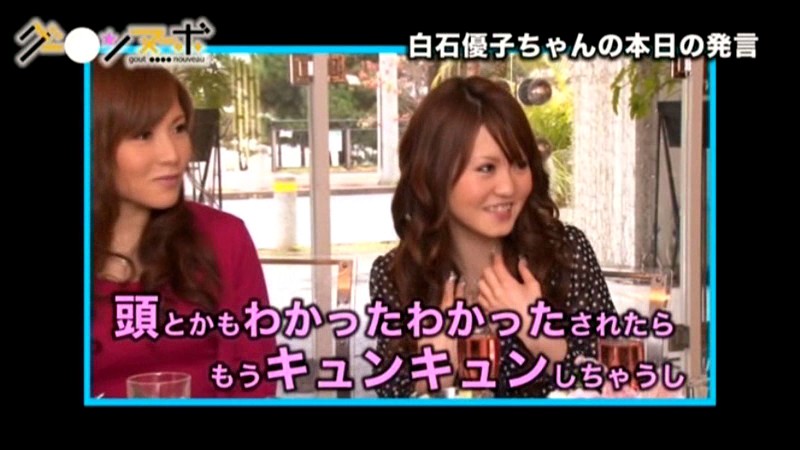 ATOM-013 第 2 部分 - 36 分钟