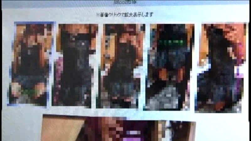 ATOM-018 パート 1 - 30 分