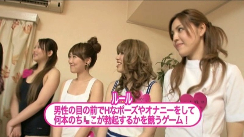 ATOM-022 第 10 部分 - 84 分钟