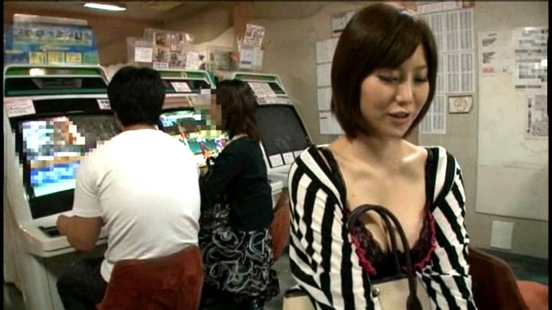 ATOM-038 パート 16 - 165 分