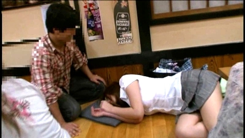 ATOM-043 Part 16 - 135 minutes