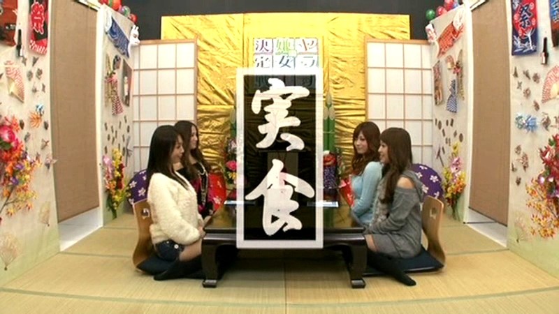 ATOM-058 Part 9 - 126 minutes