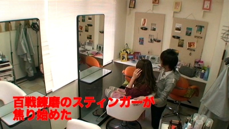 ATOM-064 第 13 部分 - 162 分钟