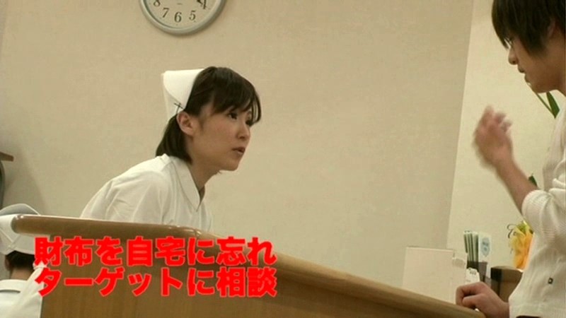 ATOM-064 第 17 部分 - 206 分钟