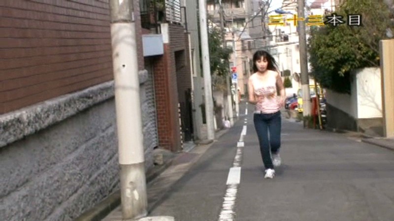 ATOM-073 Part 12 - 96 minutes