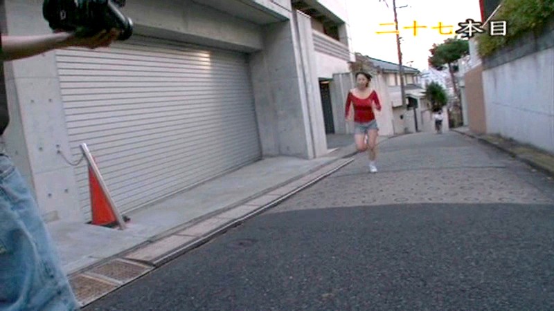 ATOM-073 Part 2 - 36 minutes