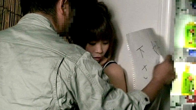 ATOM-108 パート 6 - 60 分