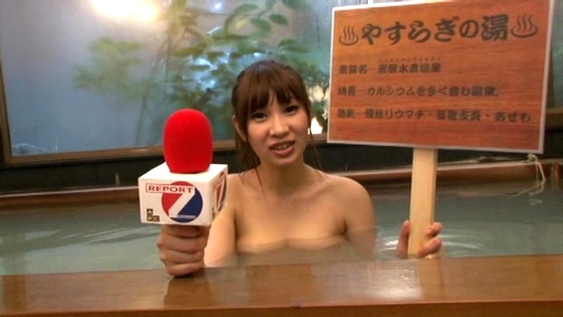 ATOM-121 第 13 部分 - 174 分钟