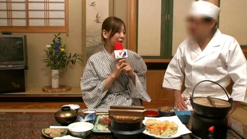 ATOM-121 第 16 部分 - 210 分钟