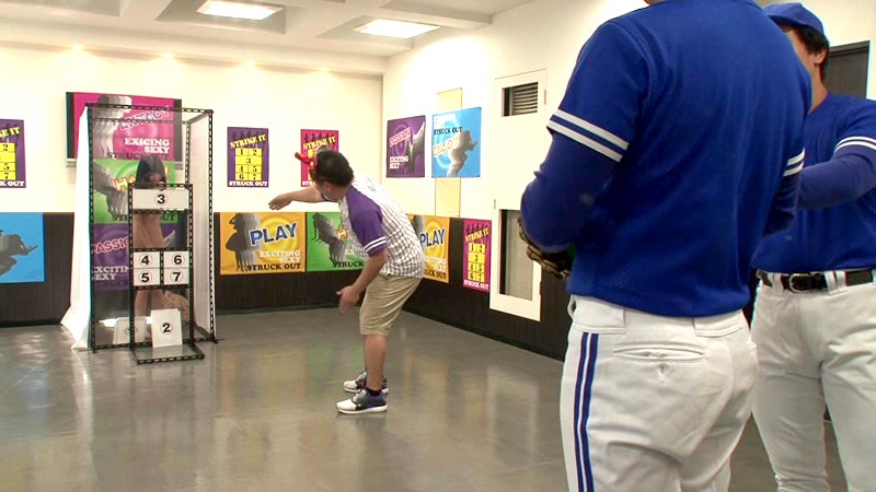 ATOM-127 第 5 部分 - 70 分钟