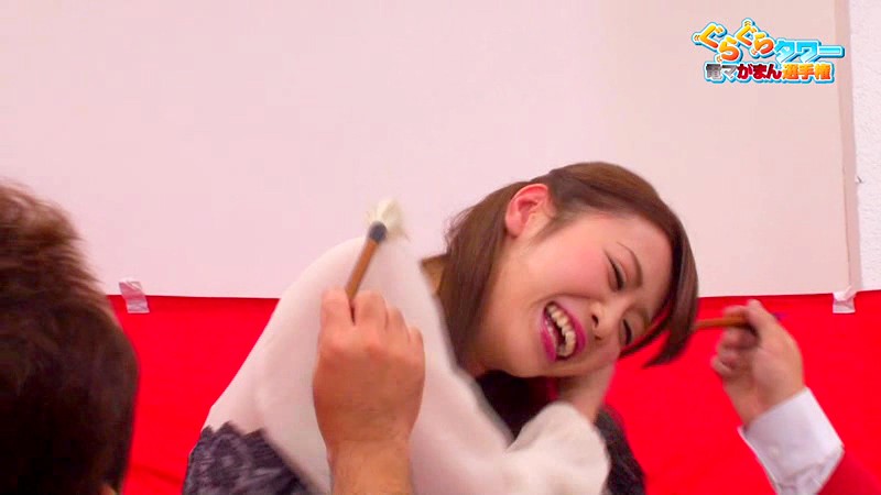 ATOM-135 Bagian 1 - 30 minit