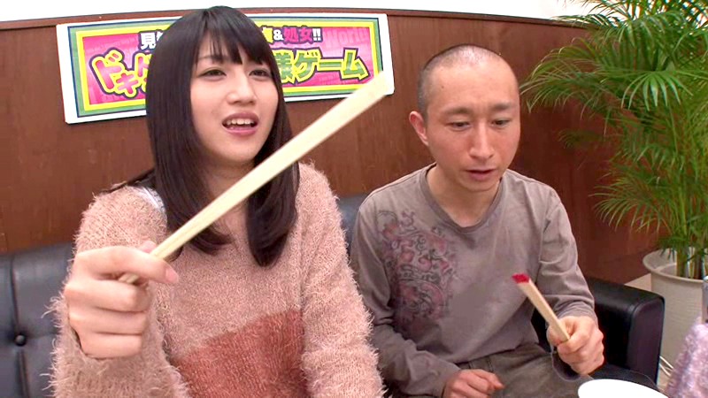 ATOM-136 第 6 部分 - 85 分钟