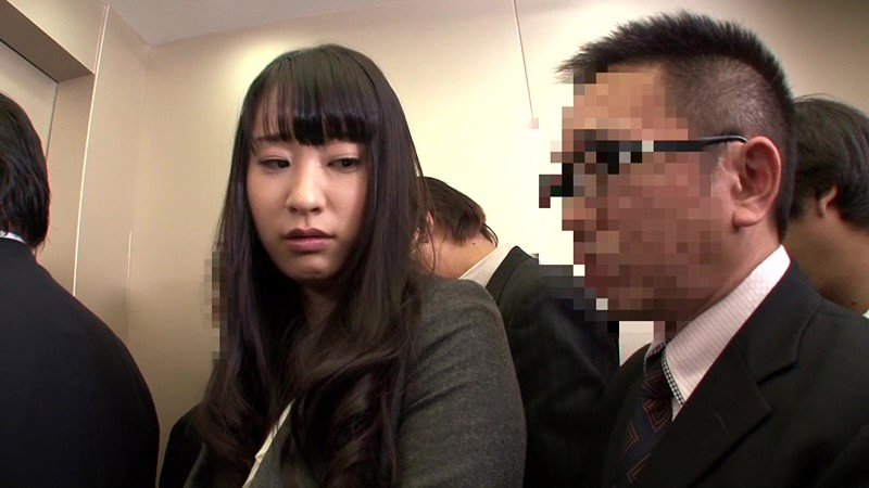 ATOM-137 第 17 部分 - 174 分钟